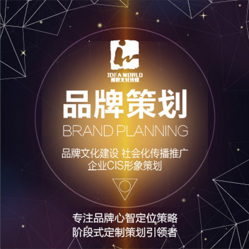 故事叙述类——探索广告制作的奥秘