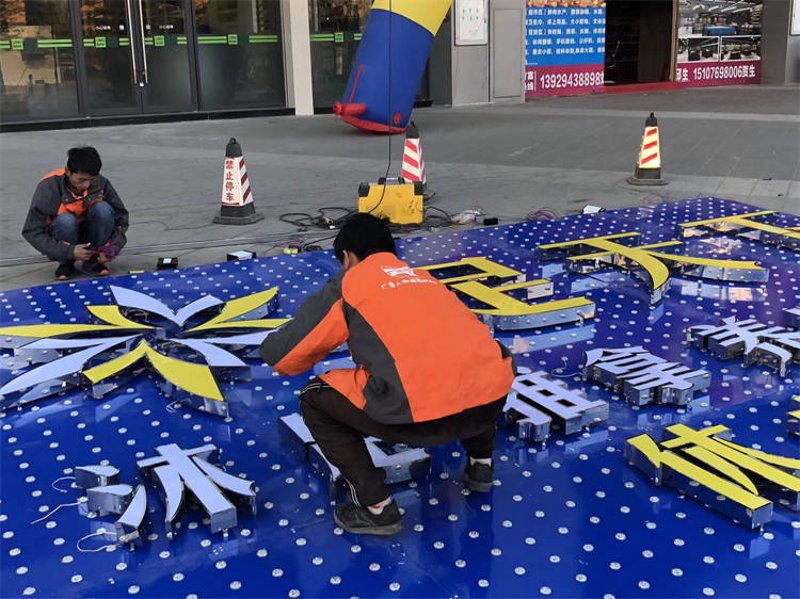 广告制作：实战攻略与工具推荐